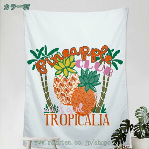 777~OFFN[| ͋C] z|X^[ ^yXg[ CeA @\ |GXe Ǌ| IC݉ |pǕz  X   Ǐ J[e v[g 