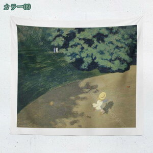 777~OFFN[| ^yXg[ Ǌ| CeA i Ǐ菬 Ԏd؂J[e @\ z|X^[ ͋Cς鎩₨X̑ Vjv[g Bep wi