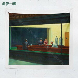 777~OFFN[| ^yXg[ Ǌ| CeA i Ǐ菬 Ԏd؂J[e @\ z|X^[ ͋Cς鎩₨X̑ Vjv[g Bep wi