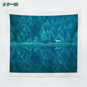 300~OFFN[| ^yXg[ Ǌ| CeA i Ǐ菬 Ԏd؂J[e @\ z|X^[ ͋Cς鎩₨X̑ Vjv[g Bep wi