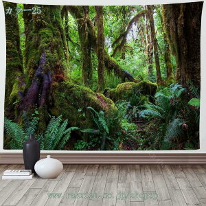 タペストリー インテリア 壁飾り 壁掛け 自然景色 青海 白浜 植物 オシャレ 布ポスター 雰囲気転換 背景 多機能 のれん カバー 目隠し ファブリック装飾用品 モダンなアート 部屋 窓カーテン