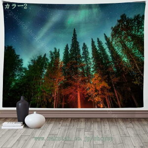 300~OFFN[| ^yXg[ CeA Ǐ Ǌ| RiF C l A IV z|X^[ ͋C] wi @\ ̂ Jo[ ډB t@ubNpi _ȃA[g 