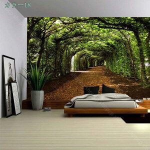 �^�y�X�g���[ �C���e���A �Ǐ��� �Ǌ|�� ���R�i�F �C ���l �A�� �I�V���� �z�|�X�^�[ ���͋C�]�� �w�i ���@�\ �̂�� �J�o�[ �ډB�� �t�@�u���b�N�����p�i ���_���ȃA�[�g ���� ���J�[�e��