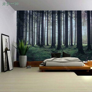 �^�y�X�g���[ �C���e���A �Ǐ��� �Ǌ|�� ���R�i�F �C ���l �A�� �I�V���� �z�|�X�^�[ ���͋C�]�� �w�i ���@�\ �̂�� �J�o�[ �ډB�� �t�@�u���b�N�����p�i ���_���ȃA�[�g ���� ���J�[�e��