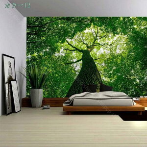 �^�y�X�g���[ �C���e���A �Ǐ��� �Ǌ|�� ���R�i�F �C ���l �A�� �I�V���� �z�|�X�^�[ ���͋C�]�� �w�i ���@�\ �̂�� �J�o�[ �ډB�� �t�@�u���b�N�����p�i ���_���ȃA�[�g ���� ���J�[�e��