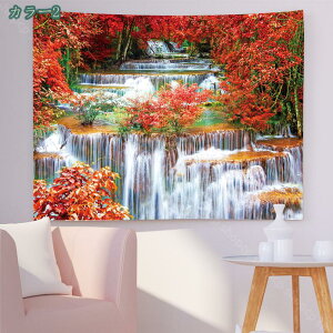 777~OFFN[| X ^yXg[  Ǌ| ؘR R̐A  Ǐ @\ 唻   CeA G z|X^[ Vj v[g  p[eB[ ܂