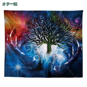 ^yXg[ ΂̐X̕i  X  т̒  CeA A[g|X^[  Ǌ| Bep rfIc wi _A[g ʐ^ //X ͋C] p  r