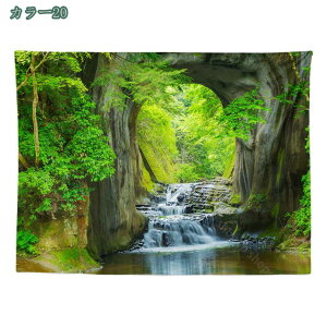 t@^W[̐X̃^yXg[Ǌ|iǂ̃^yXg[Q̃rO[̗̂߂̐_Iȕǂ̃^yXg[ XюR ǉ xbhJo[ ̎d؂ J[e ƒ O