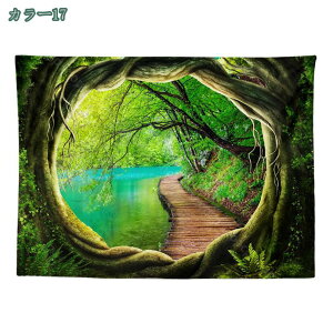 777�~OFF�N�[�|�� �t�@���^�W�[�̐X�̃^�y�X�g���[�Ǌ|�����i�ǂ̃^�y�X�g���[�Q���̃��r���O���[���̗��̂��߂̐_��I�ȕǂ̃^�y�X�g���[ �X�ю��R �ǉ� �x�b�h�J�o�[ �����̎d�؂� �J�[