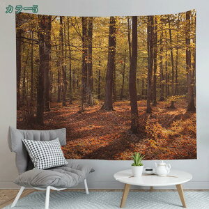 1000�~OFF�N�[�|�� �^�y�X�g���[ �΂̐X�̕��i ������ �X�� �� �т̒� ���� �C���e���A �A�[�g�|�X�^�[ ������� �Ǌ|�� �B�e�p �r�f�I��c �w�i ���_���A�[�g �ʐ^ ��/����/���X ���͋C�]�� �p