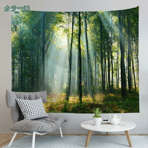 500~OFFN[| ^yXg[ ΂̐X̕i  X  т̒  CeA A[g|X^[  Ǌ| Bep rfIc wi _A[g ʐ^ //X ͋C] p 