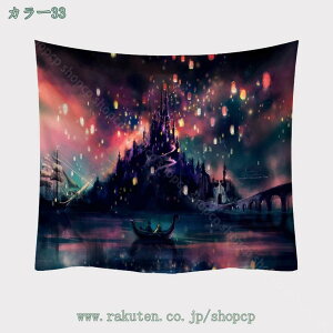 777�~OFF�N�[�|�� �X�̑� �^�y�X�g���[ ���R���i �����̗� ������� �Ǌ|�� �����z �C���e���A �E�H�[���A�[�g �z�|�X�^�[ ���@�\ ���� ����ǂ̏��� ���X �X�� ���M�t�g ���V �����b�N�X ��