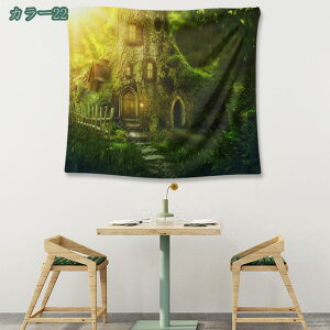 �X�̑� �^�y�X�g���[ ���R���i �����̗� ������� �Ǌ|�� �����z �C���e���A �E�H�[���A�[�g �z�|�X�^�[ ���@�\ ���� ����ǂ̏��� ���X �X�� ���M�t�g ���V �����b�N�X �� �k���� ��R ��