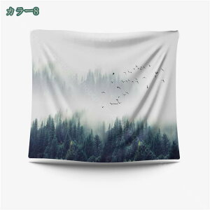 タペストリー ビーチ 壁飾り おしゃれ 美しい海 ヤシの木 サンシャイン ビーチ ハワイ風 模様替え 多機能ファブリック装飾用品 装飾布 インテリア飾り 可愛いギフト 新築祝い 読書エリアの