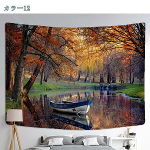 300~OFFN[| ^yXg[  CeA Ǌ| Ǐ  A[g rO[ xbh[   z z[fR[V @\ rO  k ۓI X 