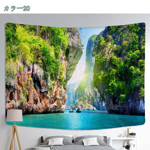500�~OFF�N�[�|�� �^�y�X�g���[ ���� �C���e���A �Ǌ|�� �Ǐ��� �� �A�[�g ���r���O���[�� �x�b�h���[�� ���� ���� �����z �z�[���f�R���[�V���� ���@�\ ���r���O �� �k�� ���ۓI �X�� ������