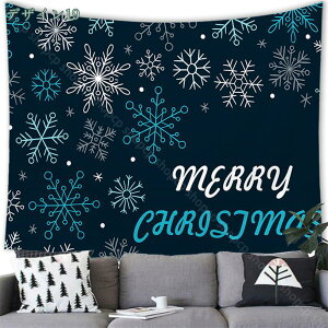 777~OFFN[| NX}X ^yXg[ NX}X̔wi Ǌ| z ĕ Ǐ CeA z[fR[V @\ rO  X Mtg NX}XfR 