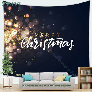 �^�y�X�g���[DIY �N���X�}�X�f�R�^�y�X�g���[ �f�R���[�V���� �N���X�}�X�^�y�X�g���[ �����[�N���X�}�X �v���[���g �N���X�}�X���� �N���X�}�X�f�R ������� �Ǌ|�� �p�[�e�B�[ �� ������