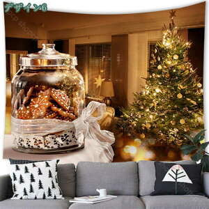�^�y�X�g���[DIY �N���X�}�X�f�R�^�y�X�g���[ �f�R���[�V���� �N���X�}�X�^�y�X�g���[ �����[�N���X�}�X �v���[���g �N���X�}�X���� �N���X�}�X�f�R ������� �Ǌ|�� �p�[�e�B�[ �� ������
