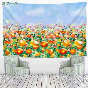 777~OFFN[|  Ǌ|  C] ͋CύX Ǌ| i 댶R wi Ԏd؂J[e CeA z|X^[ Vjv[g ₨X̑ 