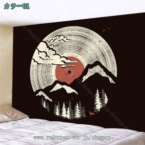 �a�� �^�y�X�g���[ �Ǌ|�� ������� �Ǐ��� �L�C���e���A �E�H�[���A�[�g ���@�\ �z�|�X�^�[ �������� �����̕��i �������Ǌ|�� �p�[�e�B�[ ���@�\�t�@�u���b�N�����p�i �����z ���� �k��