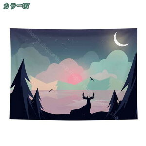 Ǌ| ^yXg[ k CeA   EGfBO _ EH[A[g kǊ|   IC wiz J[e ̂ CX^f z|X^[ e