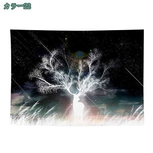 壁掛け タペストリー 北欧 インテリア おしゃれ 結婚式 ウエディング モダン ウォールアート 北欧壁掛け 癒し 部屋飾り オンライン飲み 背景布 カーテン のれん インスタ映え 布ポスター テ