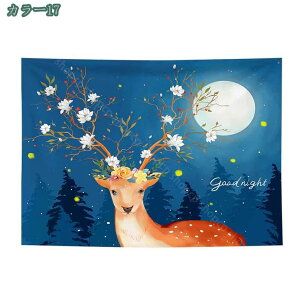 777~OFFN[| Ǌ| ^yXg[ k CeA   EGfBO _ EH[A[g kǊ|   IC wiz J[e ̂ CX^f