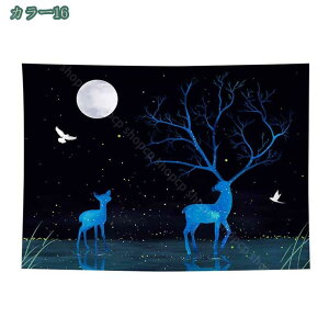 Ǌ| ^yXg[ k CeA   EGfBO _ EH[A[g kǊ|   IC wiz J[e ̂ CX^f z|X^[ e