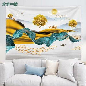 777~OFFN[| Ǌ| ^yXg[ k CeA   EGfBO _ EH[A[g kǊ|   IC wiz J[e ̂ CX^f