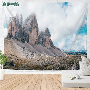 777~OFFN[| ^yXg[ ΂̎}t ؘR ċx ̐X Ǌ| i 댶R Bep wi Ԏd؂ ȕǊ| CeA C] t@ubNi @\ J[e 