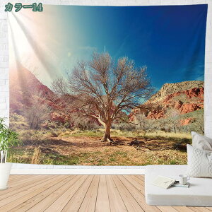 777~OFFN[| ^yXg[ ΂̎}t ؘR ċx ̐X Ǌ| i 댶R Bep wi Ԏd؂ ȕǊ| CeA C] t@ubNi @\ J[e 