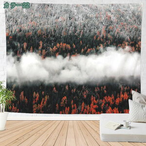 777~OFFN[| ^yXg[ ΂̎}t ؘR ċx ̐X Ǌ| i 댶R Bep wi Ԏd؂ ȕǊ| CeA C] t@ubNi @\ J[e 