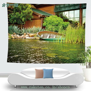 300~OFFN[| ؘR ^yXg[  ܂G i iF ̉_  t@ubNǊ| A[g |X^[   Βi e[uNX ItBX ׋ n wiz