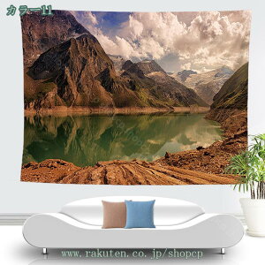 300~OFFN[| ؘR ^yXg[  ܂G i iF ̉_  t@ubNǊ| A[g |X^[   Βi e[uNX ItBX ׋ n wiz