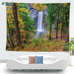 500�~OFF�N�[�|�� �ؘR��� �^�y�X�g���[ ������� ���܂��G ���i �i�F ���̉_ �� �t�@�u���b�N�Ǌ|������ �A�[�g �|�X�^�[ �������� �� �Βi �e�[�u���N���X �I�t�B�X �׋����� �n���� �w�i�z