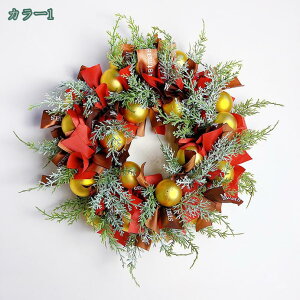 500~OFFN[| NX}X[X փhAp t܂̃NX}Xc[ NX}X 傫 I[ig i` [X hA K[h  Ǐ  ؂₩  VN