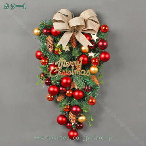 500~OFFN[| [X  ԗ ㎿  X  Ǌ| 뉀  t[Mtg NX}X nEB [X O  p S[WX i` X  Be