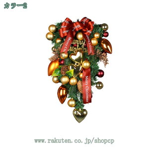 1000~OFFN[| [X  ԗ ㎿  X  Ǌ| 뉀  t[Mtg NX}X nEB [X O  p S[WX i` X  Be