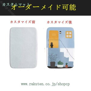 oX}bg C}bg tl J[ybg ӂ}bg z  ӂӂ _炩 ~ߕtʑ}bg  C  I[_[Ch}bg JX^hA}bg T