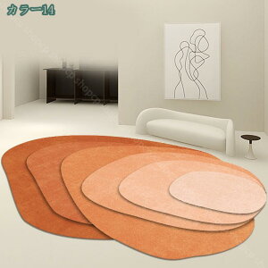 ���O �J�[�y�b�g �s�K�� �􉽊w �􂦂� ����~�� �ʋC�� �k�� ���_�� �܂肽���݉\ ������� �ᔽ�� �|���Ղ� ���炩 �h�� ���킢�� ���r���O ��[�΍� ���g�[�Ή� �Z���^�[���O ���O �J