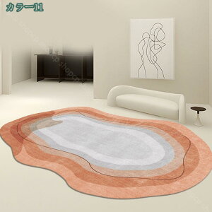 1000�~OFF�N�[�|�� �s�K�� ���O �J�[�y�b�g ���O�}�b�g �􉽊w�� ���ۓI ������� ���� �C���e���A �_�C�j���O �J�t�F ���O �\�t�@ �z�b�g�J�[�y�b�g�Ή� �q������ �L�b�Y���[�� �I�t�B�X�p 