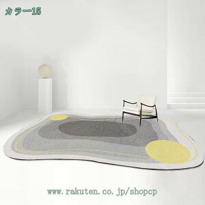 1000~OFFN[| sK O J[ybg O}bg 􉽊w ۓI   CeA _CjO JtF O \t@ zbgJ[ybgΉ q LbY[ ItBXp 