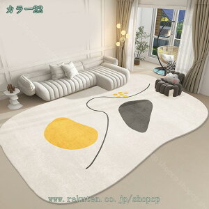 1000�~OFF�N�[�|�� �s�K�� ���O �J�[�y�b�g ���O�}�b�g �􉽊w�� ���ۓI ������� ���� �C���e���A �_�C�j���O �J�t�F ���O �\�t�@ �z�b�g�J�[�y�b�g�Ή� �q������ �L�b�Y���[�� �I�t�B�X�p 