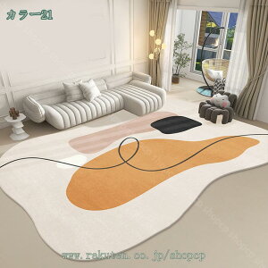 1000~OFFN[| sK O J[ybg O}bg 􉽊w ۓI   CeA _CjO JtF O \t@ zbgJ[ybgΉ q LbY[ ItBXp 