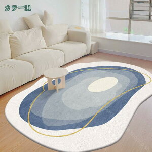 777�~OFF�N�[�|�� ���O �J�[�y�b�g �s�K�� �􉽊w �􂦂� ����~�� �ʋC�� �k�� ���_�� �܂肽���݉\ ������� �ᔽ�� �|���Ղ� ���炩 �h�� ���킢�� ���r���O ��[�΍� ���g�[�Ή� �Z��