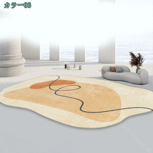 777�~OFF�N�[�|�� ���O �J�[�y�b�g �s�K�� �􉽊w �􂦂� ����~�� �ʋC�� �k�� ���_�� �܂肽���݉\ ������� �ᔽ�� �|���Ղ� ���炩 �h�� ���킢�� ���r���O ��[�΍� ���g�[�Ή� �Z��