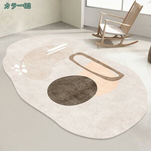 777�~OFF�N�[�|�� ���O �J�[�y�b�g �s�K�� �􉽊w �􂦂� ����~�� �ʋC�� �k�� ���_�� �܂肽���݉\ ������� �ᔽ�� �|���Ղ� ���炩 �h�� ���킢�� ���r���O ��[�΍� ���g�[�Ή� �Z��