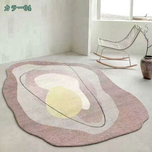 777~OFFN[| O J[ybg sK 􉽊w 􂦂 ~ ʋC k _ ܂肽݉\  ᔽ |Ղ 炩 h 킢 rO [΍ g[Ή Z