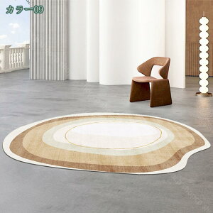 777~OFFN[| O J[ybg sK 􉽊w 􂦂 ~ ʋC k _ ܂肽݉\  ᔽ |Ղ 炩 h 킢 rO [΍ g[Ή Z